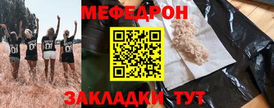 каннабис Камышлов