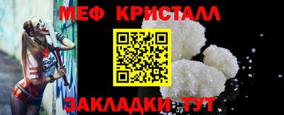 скорость mdpv Изобильный