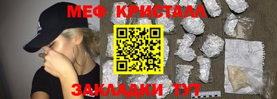 скорость mdpv Изобильный