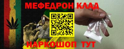 индика Канаш