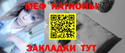 MDMA Premium VHQ Кандалакша