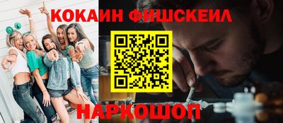 таблы Ипатово