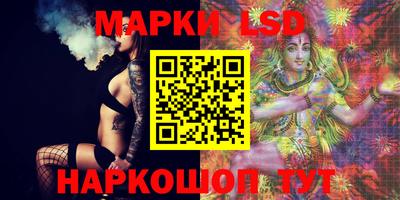MDMA Premium VHQ Кандалакша