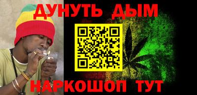 индика Канаш