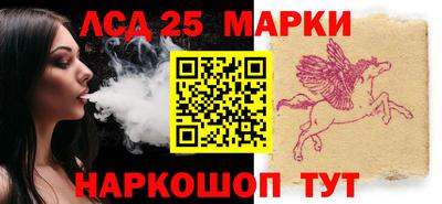 каннабис Камышлов
