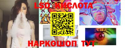 скорость mdpv Изобильный