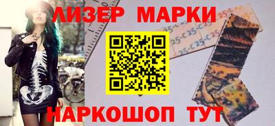 соль курить ск Ирбит