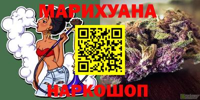 MDMA Premium VHQ Кандалакша