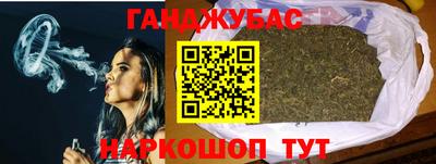 индика Канаш
