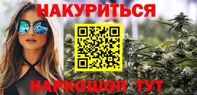 индика Канаш