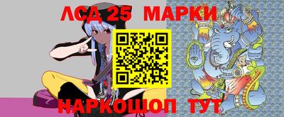 индика Канаш
