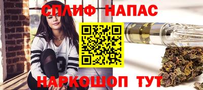скорость mdpv Изобильный