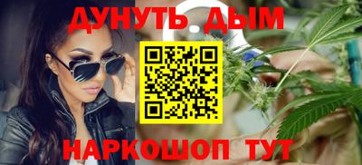 MDMA Premium VHQ Кандалакша