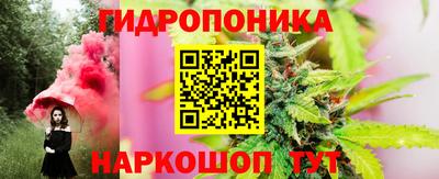 таблы Ипатово