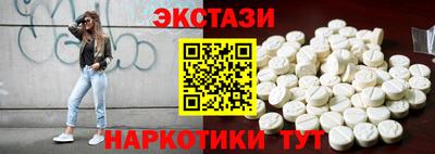 индика Канаш