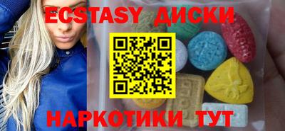 индика Канаш