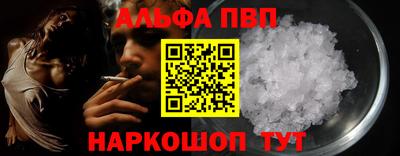 индика Канаш