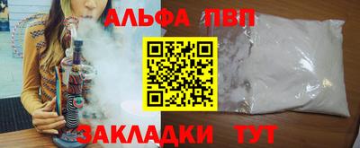индика Канаш