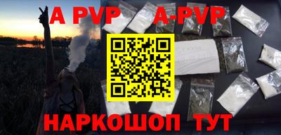 скорость mdpv Изобильный