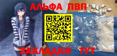 MDMA Premium VHQ Кандалакша