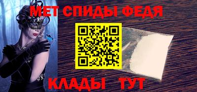 MDMA Premium VHQ Кандалакша