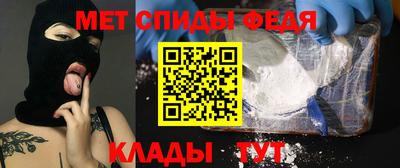 каннабис Камышлов