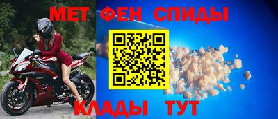 индика Канаш