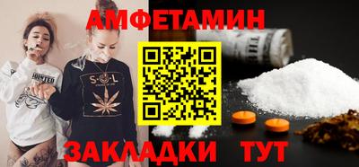 каннабис Камышлов
