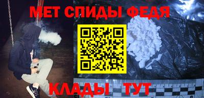 индика Канаш