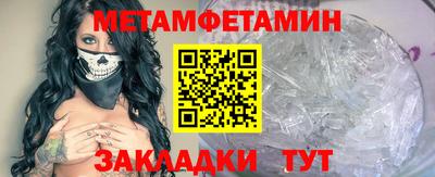 MDMA Premium VHQ Кандалакша