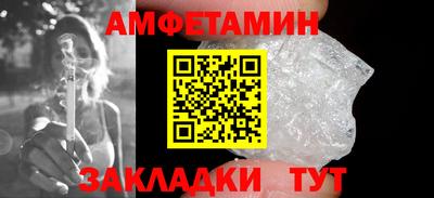 соль курить ск Ирбит