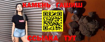соль курить ск Ирбит