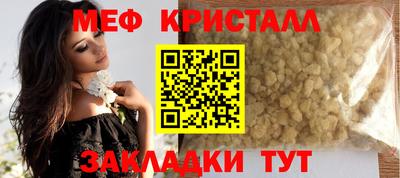 MDMA Premium VHQ Кандалакша