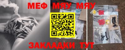 скорость mdpv Изобильный